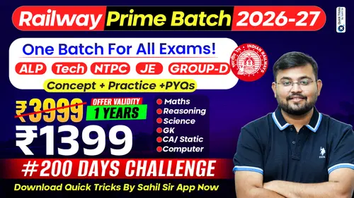 Railway Prime Batch (2026-27)